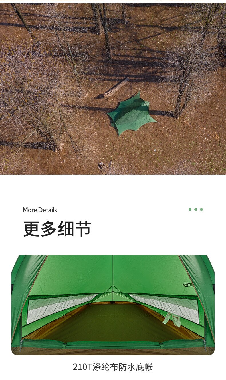 Cheap Goat Tents 